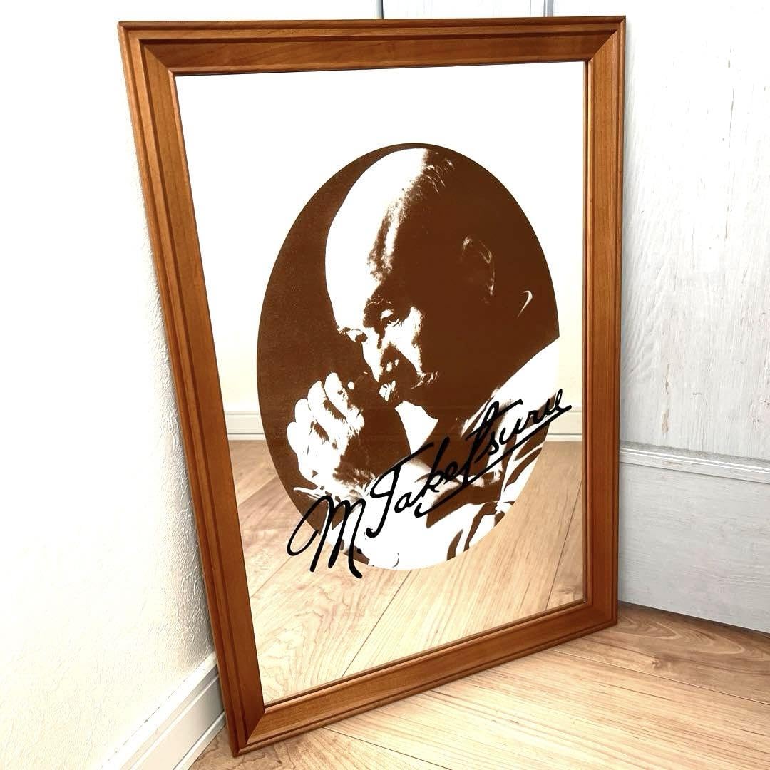 ニッカウヰスキー ウイスキー 竹鶴政孝 パブミラー 鏡 【公式通販】